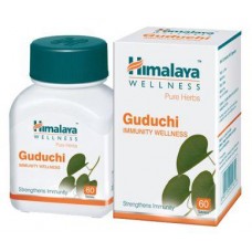 Himalaya Guduchi Tablets (Immunity Wellness) 60 Tab.