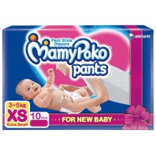 Mamypoko Pant Style Diapers - X Small (New Born baby) , 10 PC
