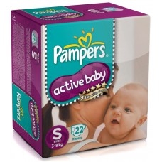 Pampers Active Baby Diapers - Small (3-8 Kgs)