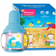 Morisons  - 5 IN 1 Feeding Cup , 1PC