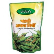 Otobas Pickle - Green Athana Chilli