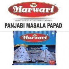Marwari Papad - Punjabi Masala , 400 Gm Pack