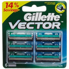 Gillette Cartridge - Vector